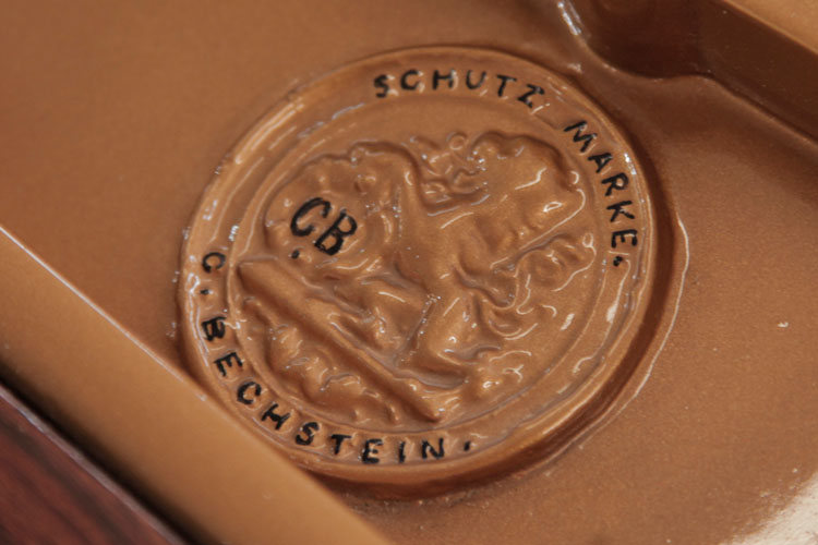 C. Bechstein Pianos: German Handcrafted Excellence