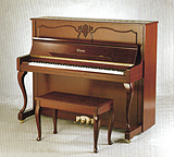 Essex upright piano